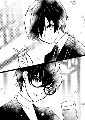 泡沫の日々(文庫本 356p)