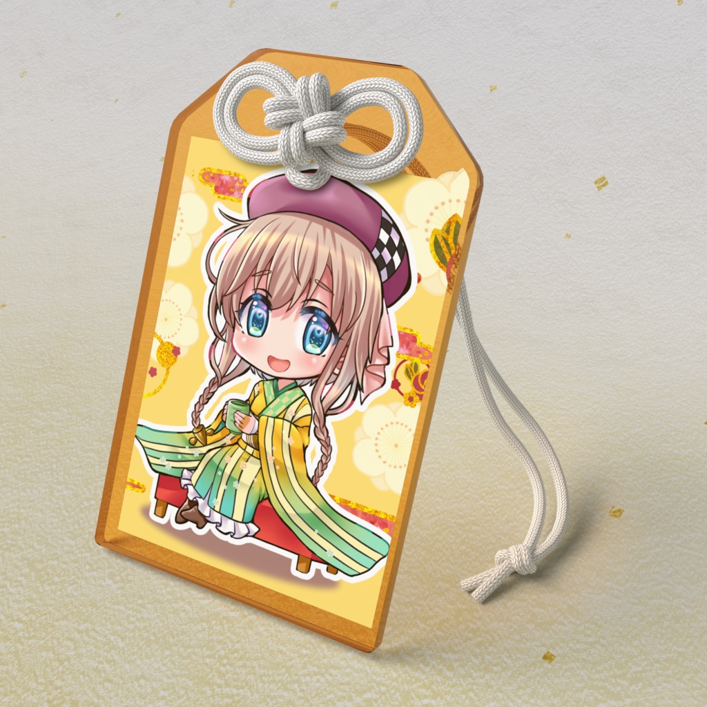 新春*照月お守り