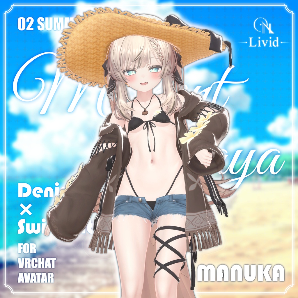 MomentPlaya【8アバター対応】