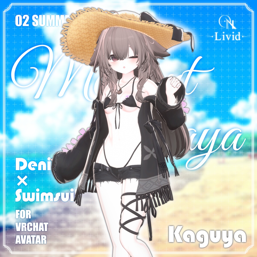 MomentPlaya【8アバター対応】