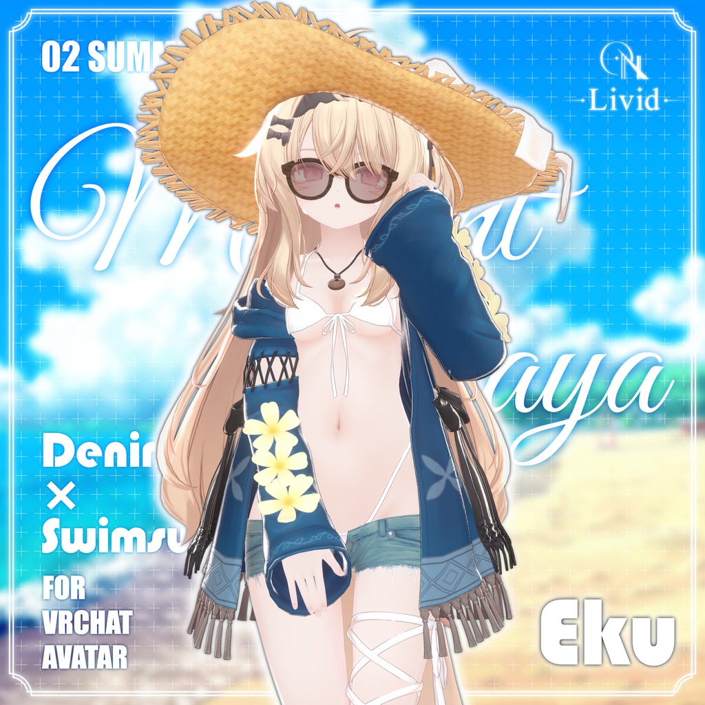 MomentPlaya【8アバター対応】