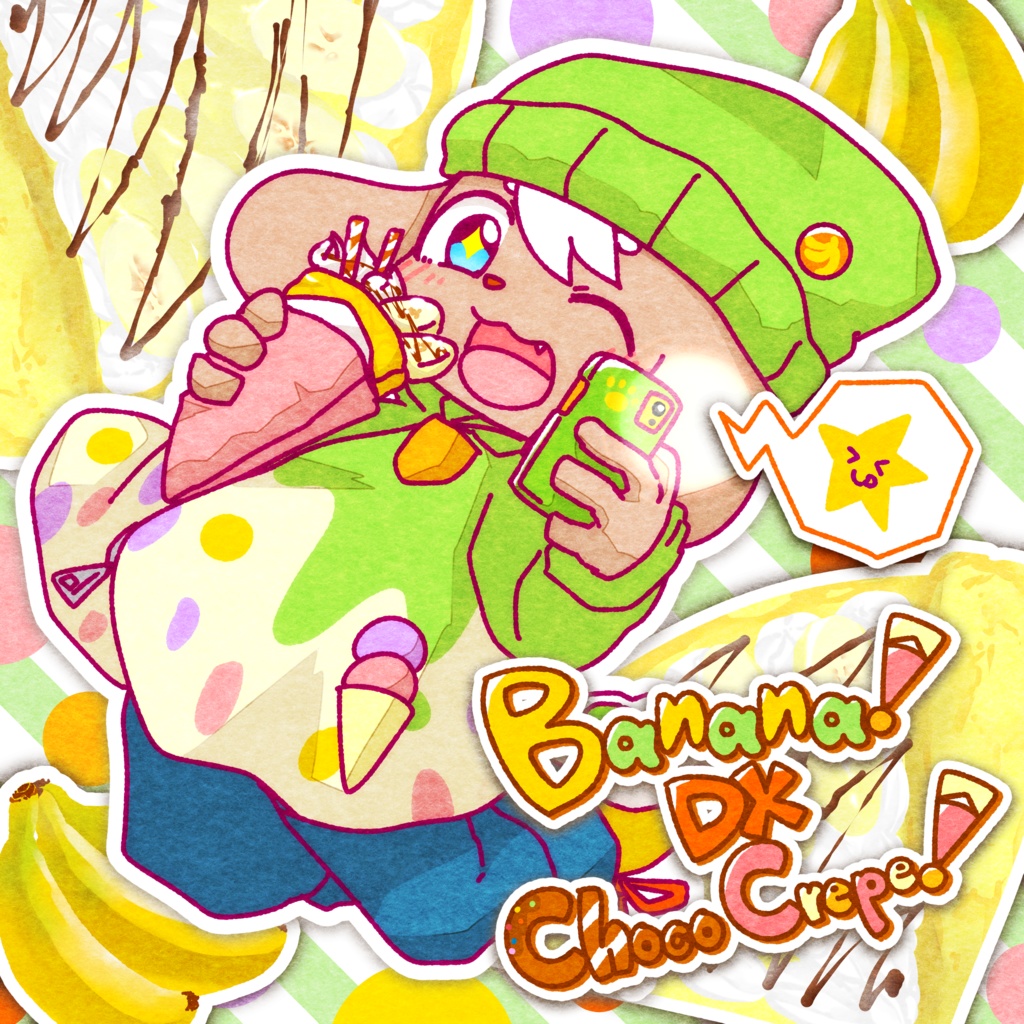 [DL版] Banana! DX Choco Crepe!