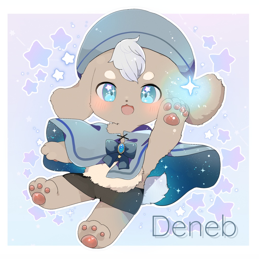 [DL版] Deneb