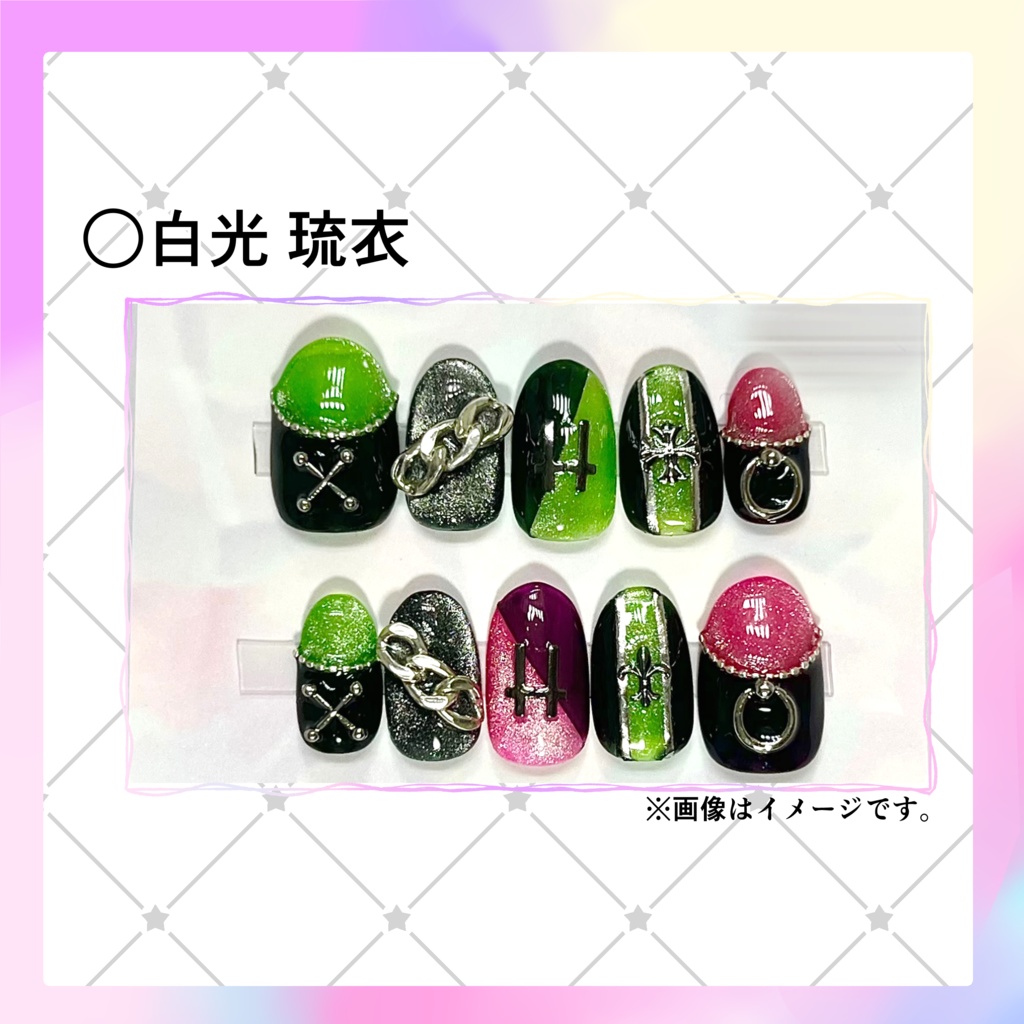 ネイルチップ(全6種)