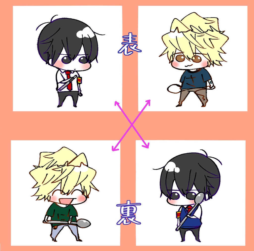 ディノヒバリバーシブルアクスタ