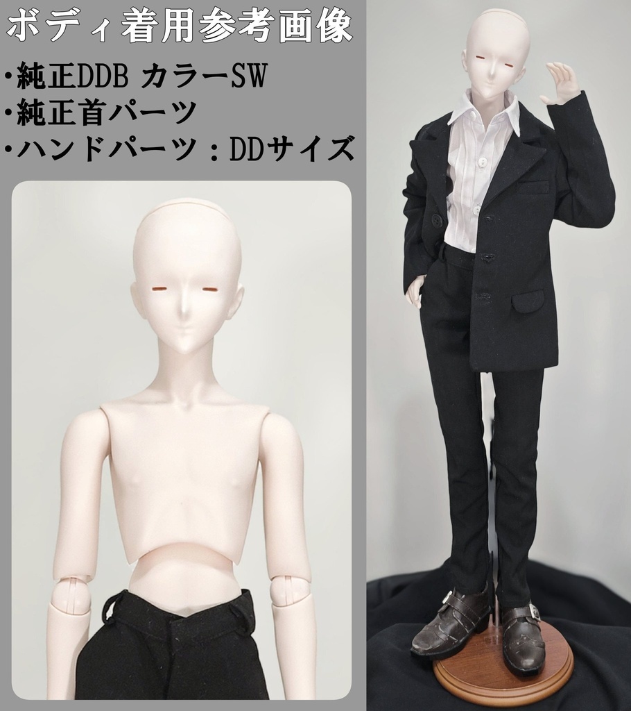 POFヘッド Geppaku-月白-