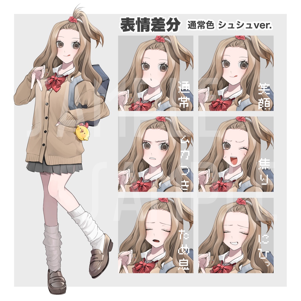 立ち絵素材 ギャルJK ルーズソックス