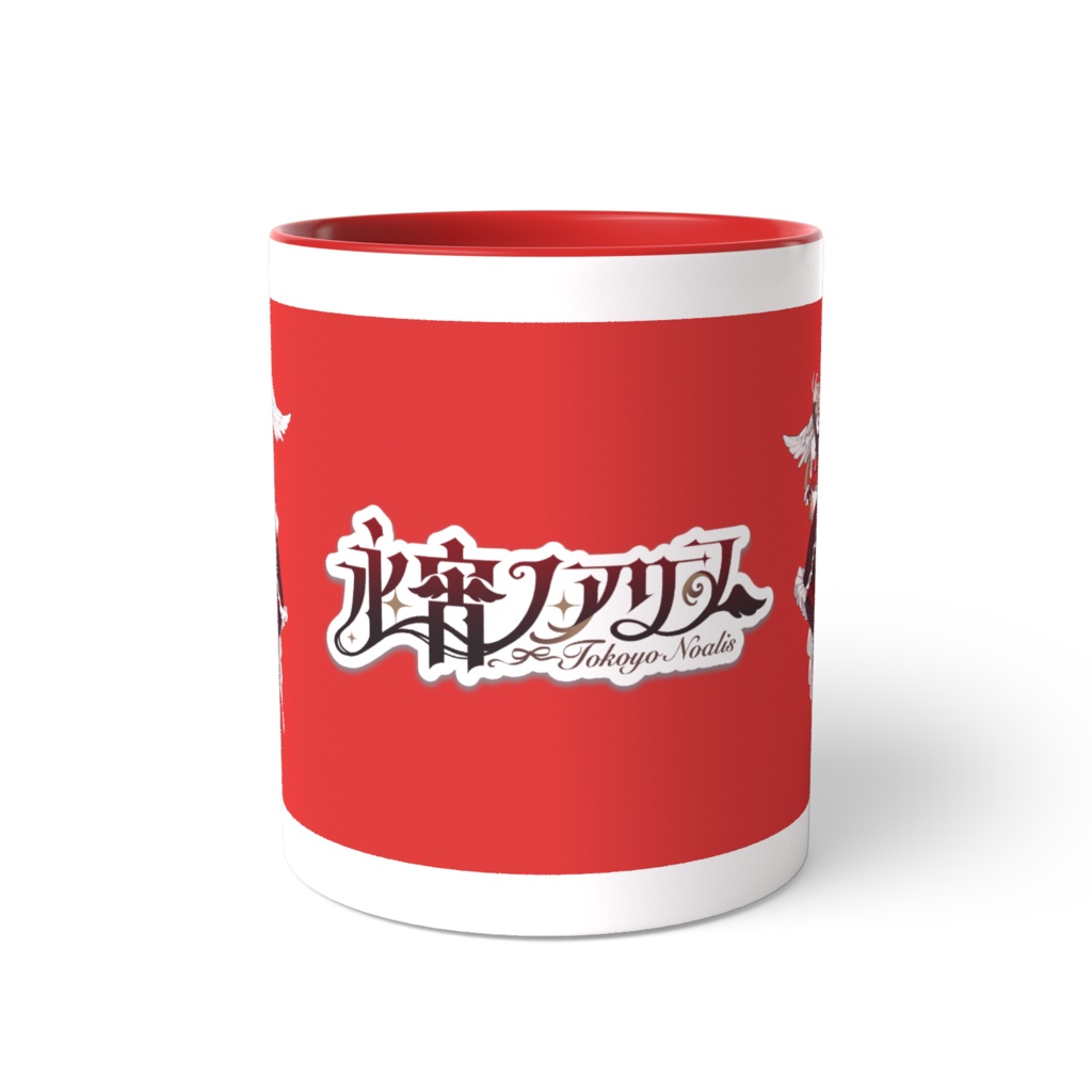 【常設販売】ツートンカラーマグカップ!