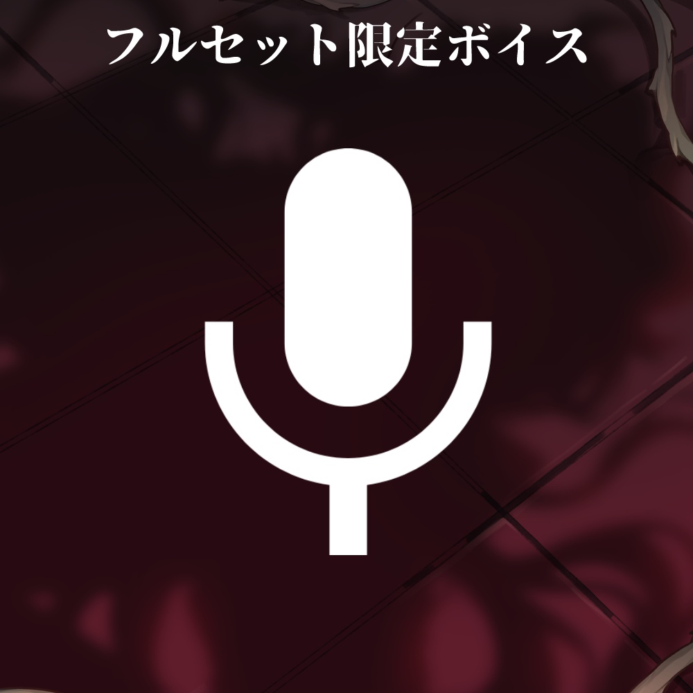【受注生産】誕生日&ハーフアニバグッズ【10/31まで】