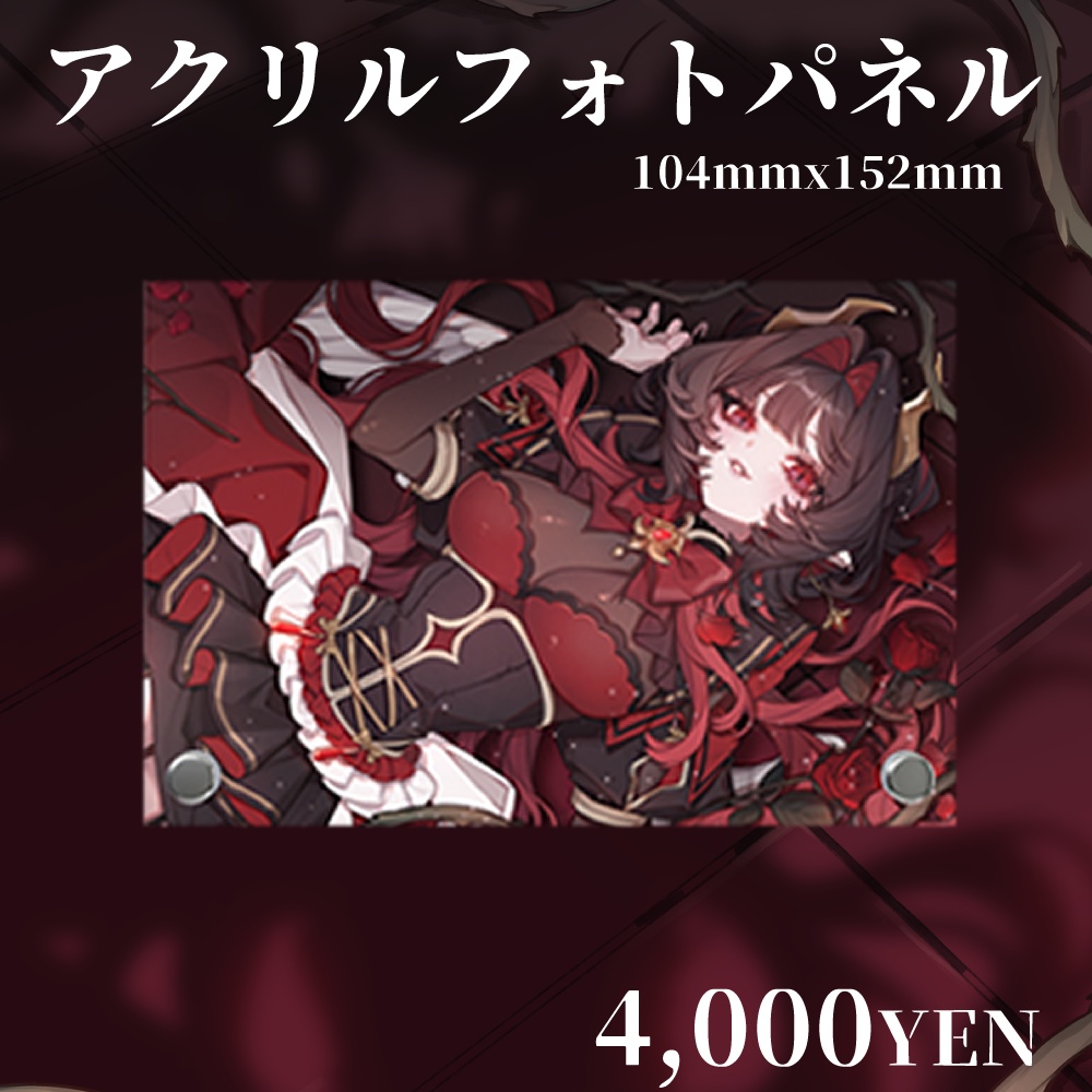 【受注生産】誕生日&ハーフアニバグッズ【10/31まで】