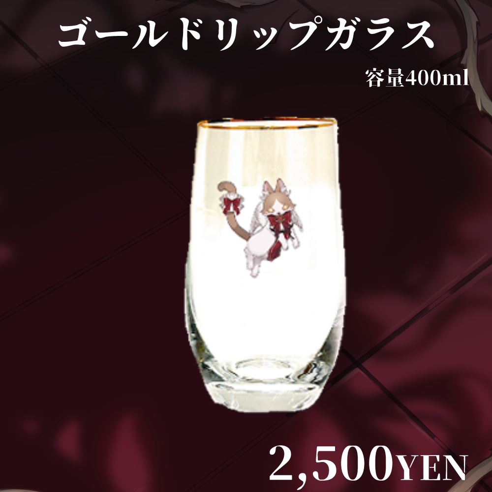 【受注生産】誕生日&ハーフアニバグッズ【10/31まで】