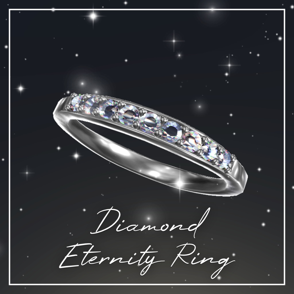 【無料/Free】Diamond Eternity Ring【VRChat】