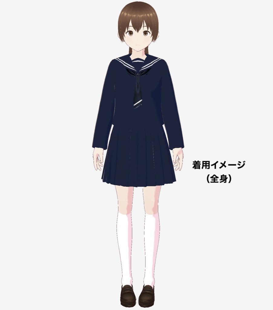 【無料】VRoid Studio用カスタムアイテム「白ハイソックス」