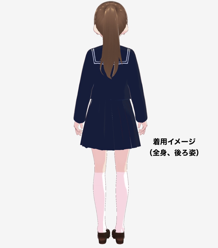 【無料】VRoid Studio用カスタムアイテム「白ハイソックス」