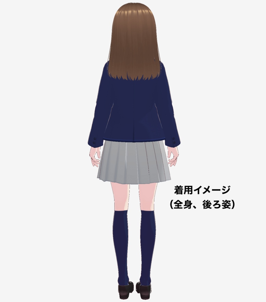 【無料】VRoid Studio用カスタムアイテム「紺ハイソックス」その1