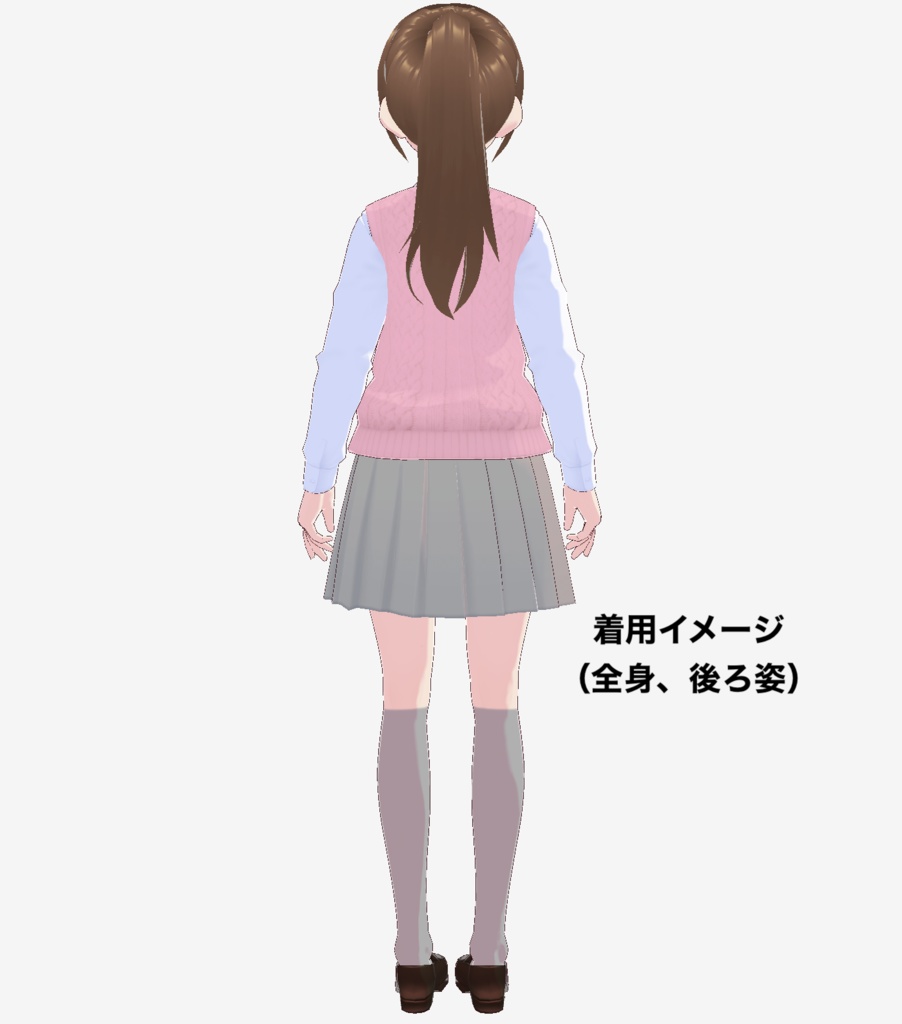 【無料】VRoid Studio用カスタムアイテム「グレーのハイソックス」