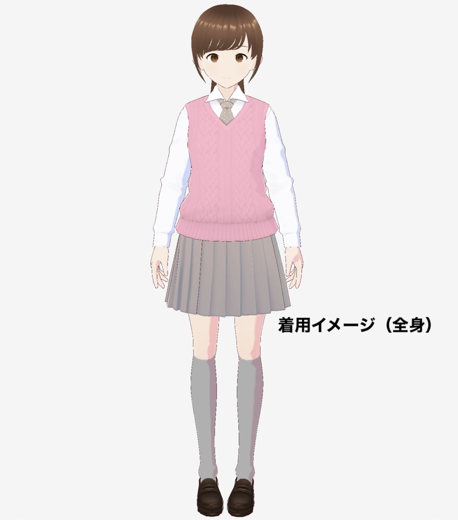 【無料】VRoid Studio用カスタムアイテム「グレーのハイソックス」