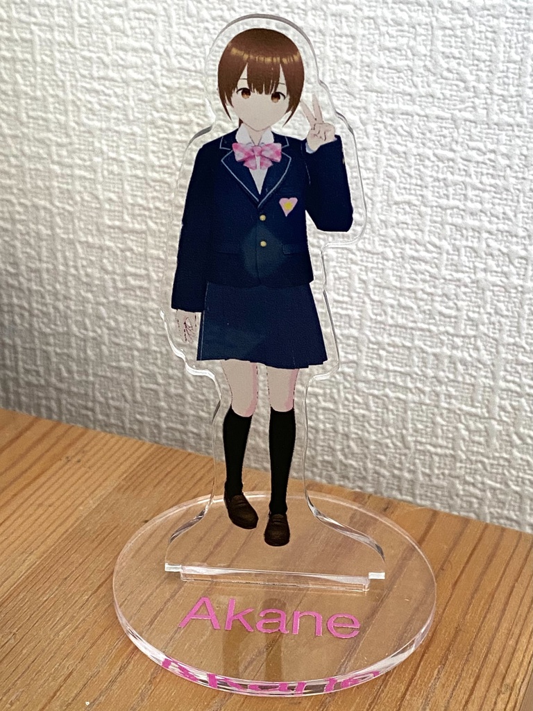 茜ちゃんのアクリルフィギュア