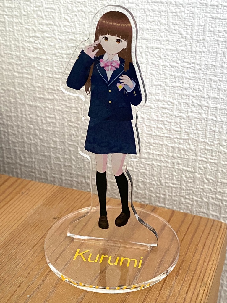 くるみちゃんのアクリルフィギュア