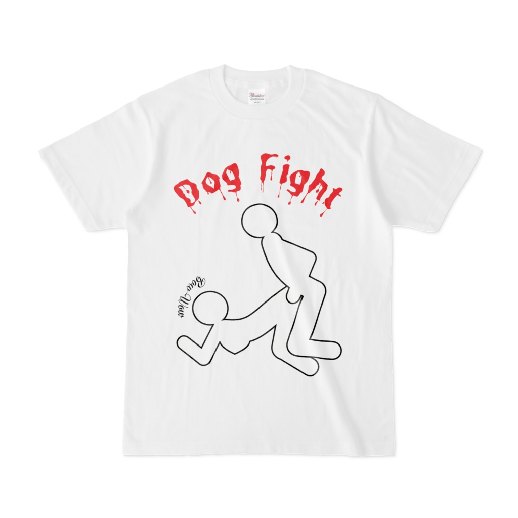 ドッグファイト