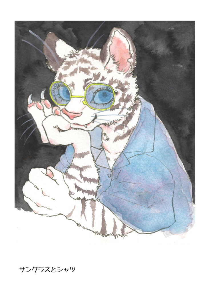 イラスト本「paradise」