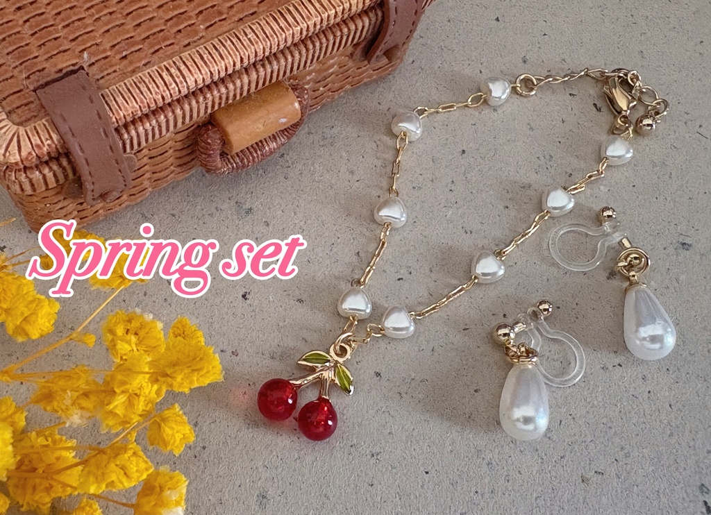 アクセサリーセット　春