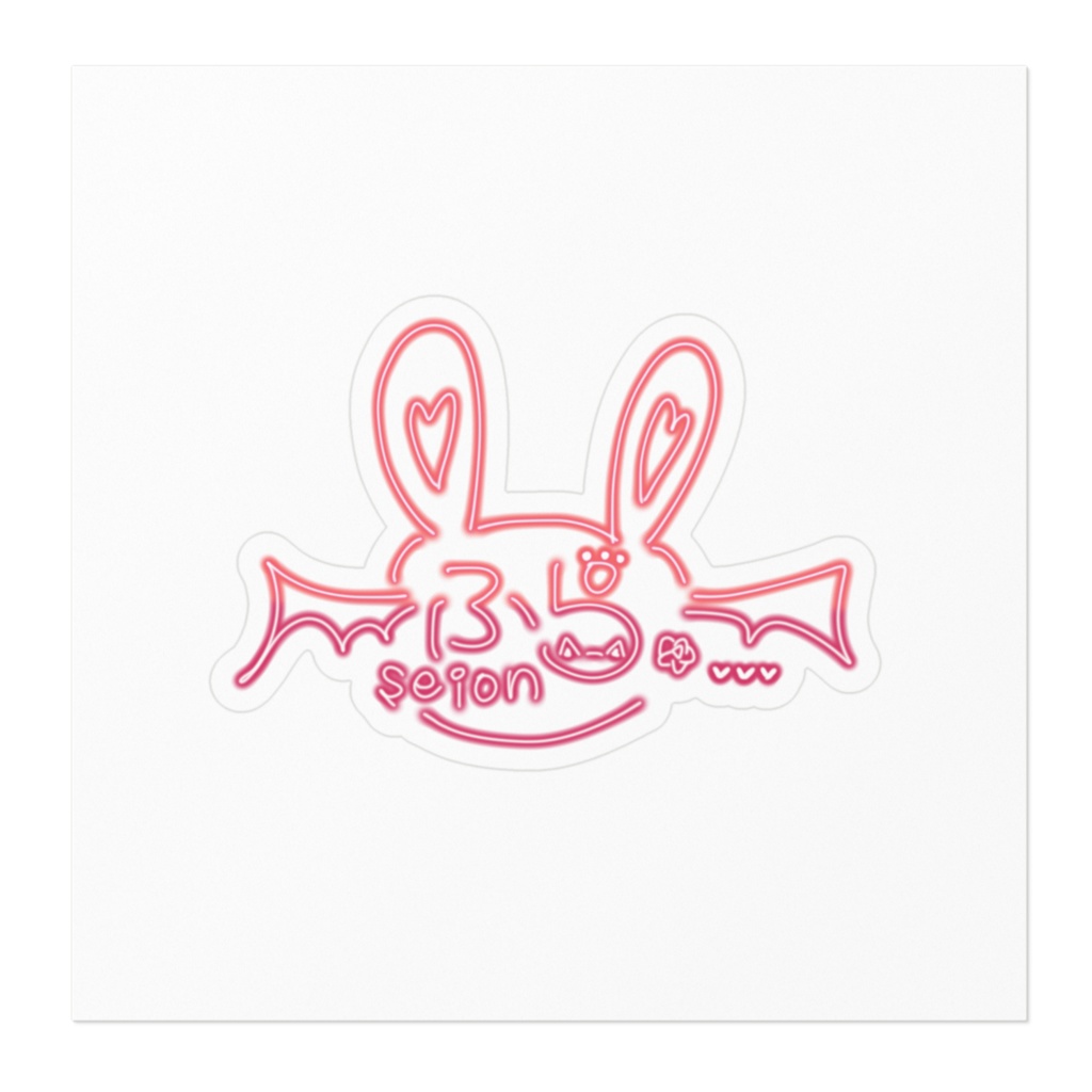 【常設】サインステッカー