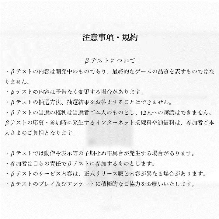 Aからの挑戦状【脱出ゲーム】