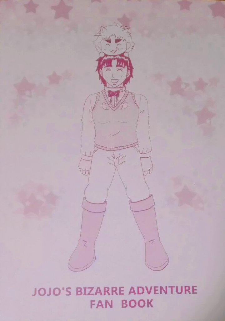 きょうのワンコさん2