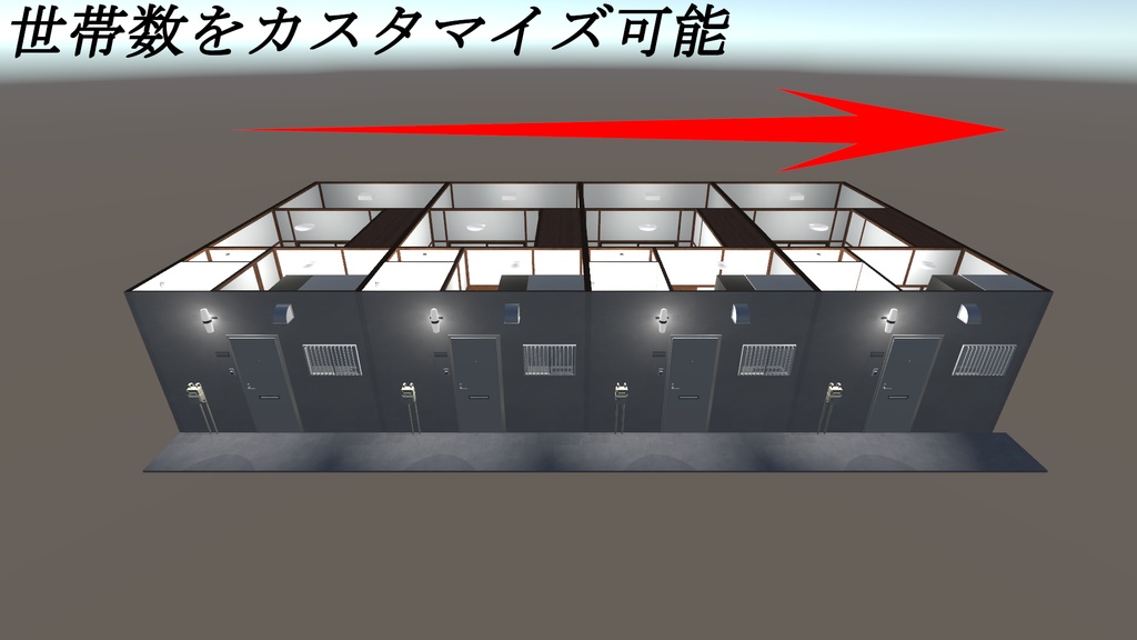 【3DModel】JapaneseCustomizableApartment