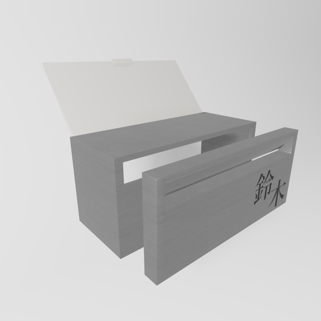 【3Dモデル】郵便受けモデル3種