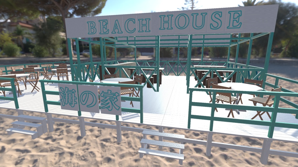 【3Dモデル】海の家
