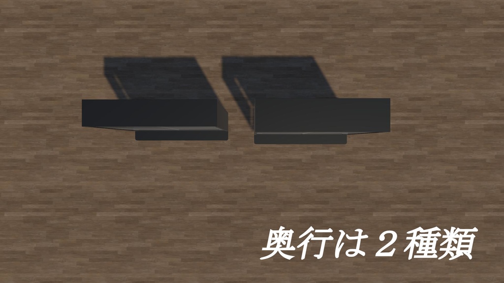 【3Dモデル】コレクションケース