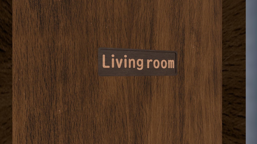 【3Dモデル】ルームプレート