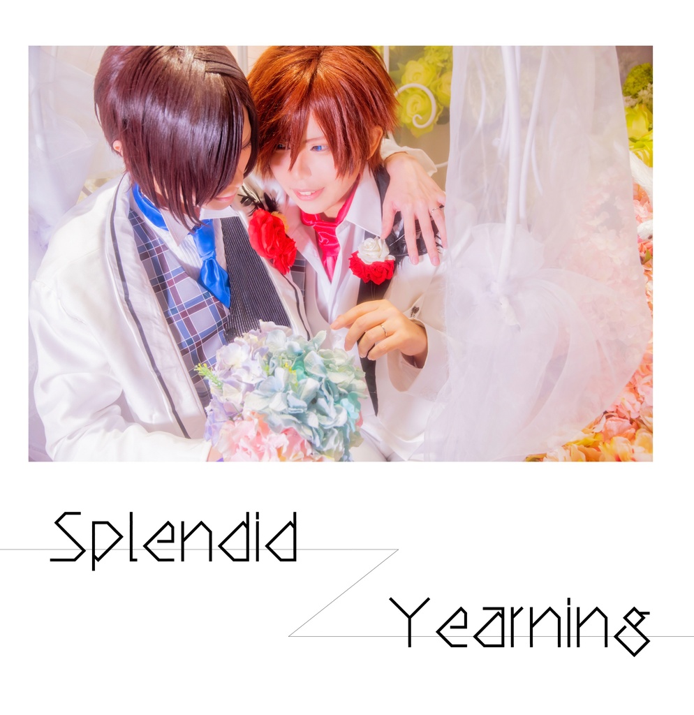 宗大写真集-Splendid Yearning-
