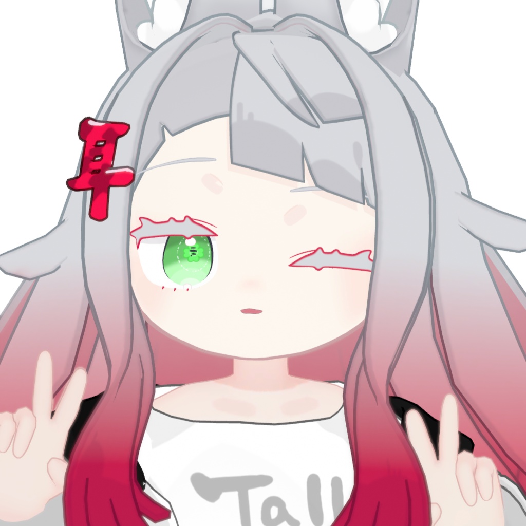 【みみのこ専用】よつばのアイテクスチャ【Freeあり】