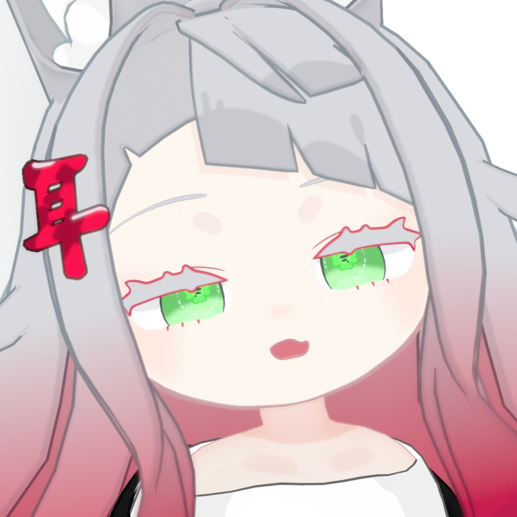 【みみのこ専用】よつばのアイテクスチャ【Freeあり】
