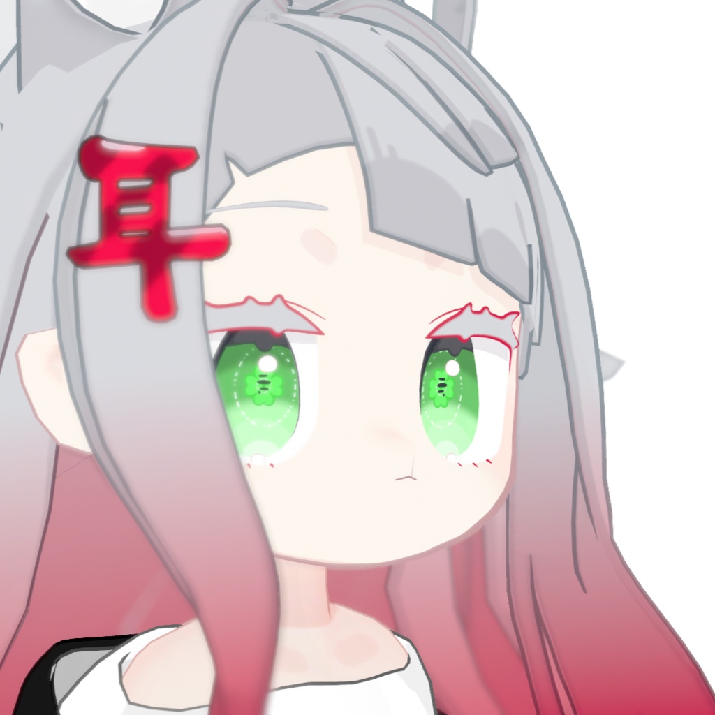 【みみのこ専用】よつばのアイテクスチャ【Freeあり】