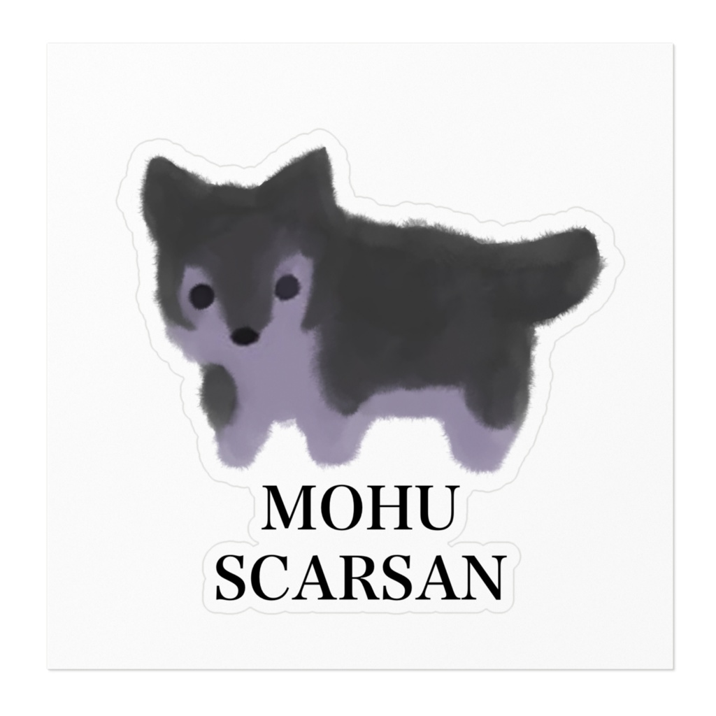 モフスカーさんステッカー