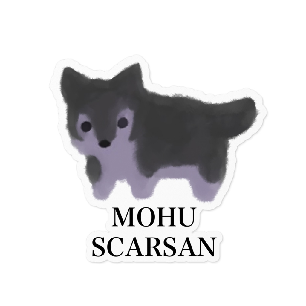 モフスカーさんステッカー