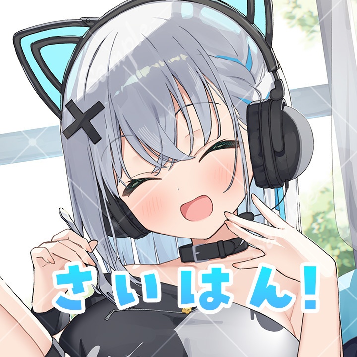 しゃいる 2nd anniversary グッズ再販