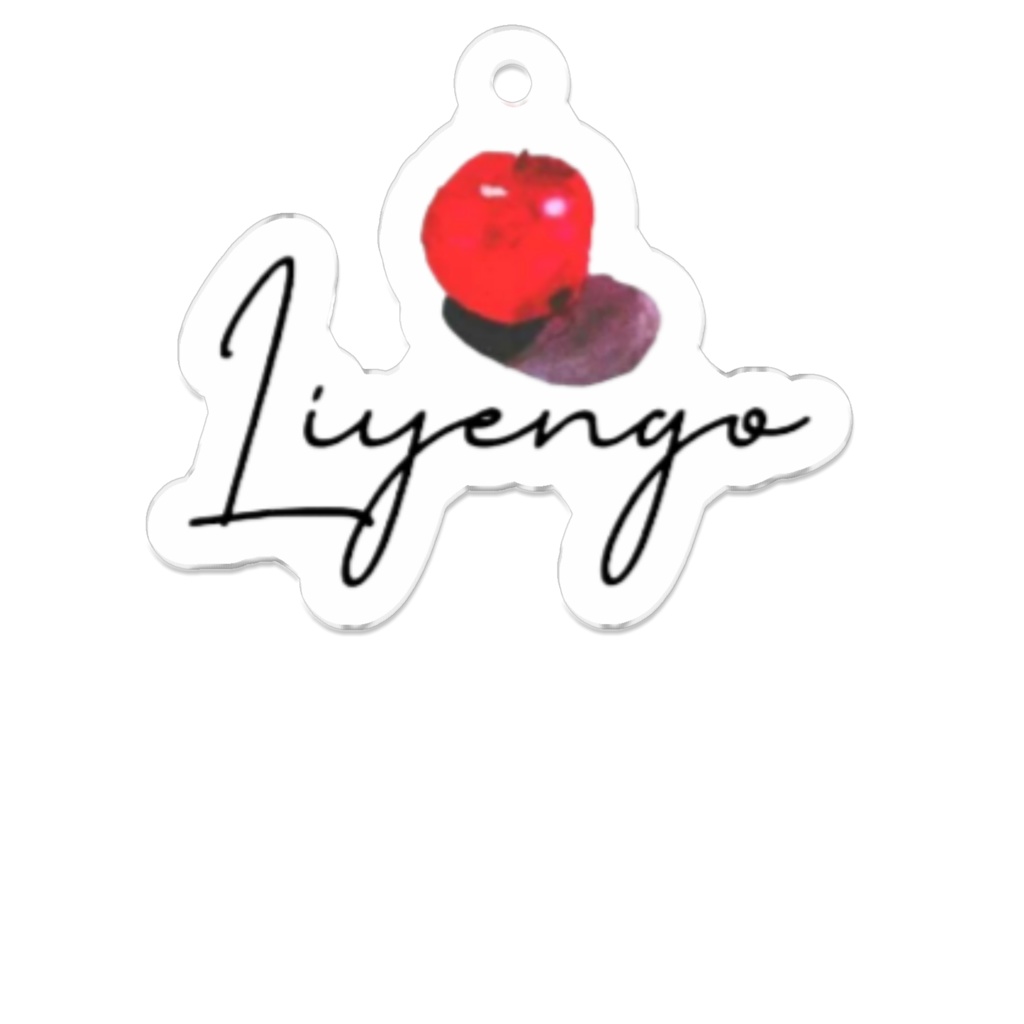 Liyengoロゴキーホルダー