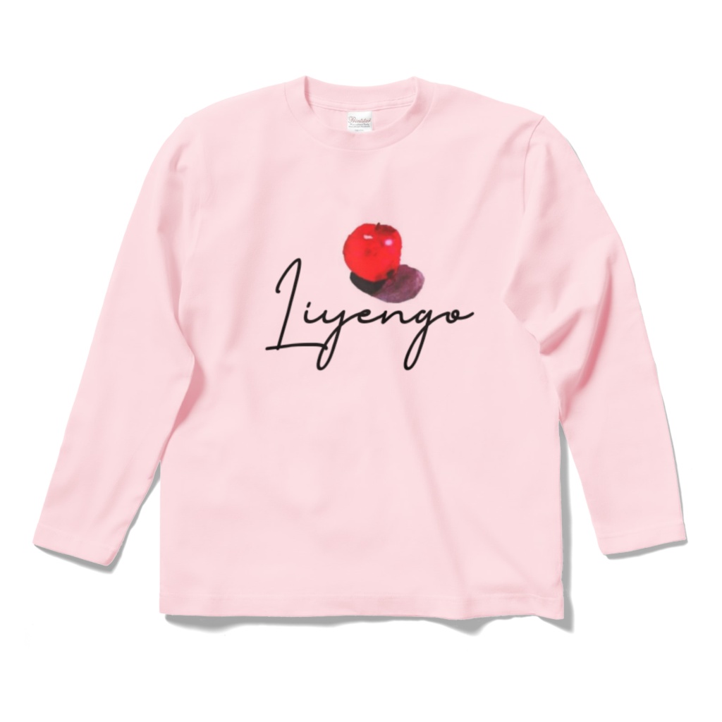 LiyengoロゴロングスリーブTシャツ ライトピンク