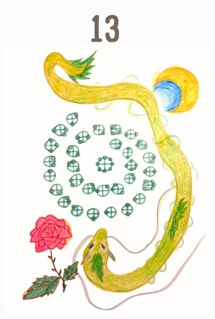 カタカムナTシャツ 第13首マカハコクニ ブラック