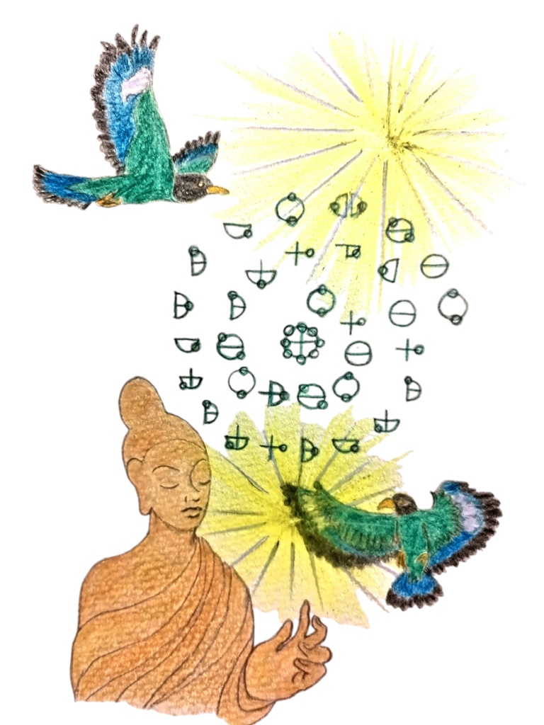 カタカムナTシャツ 第7首 ミスマルノタマ ブラック