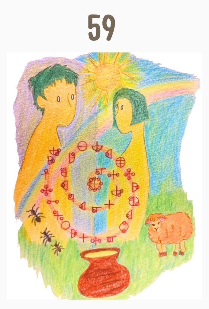 カタカムナTシャツ 第59首 ヒメシマ ブラック