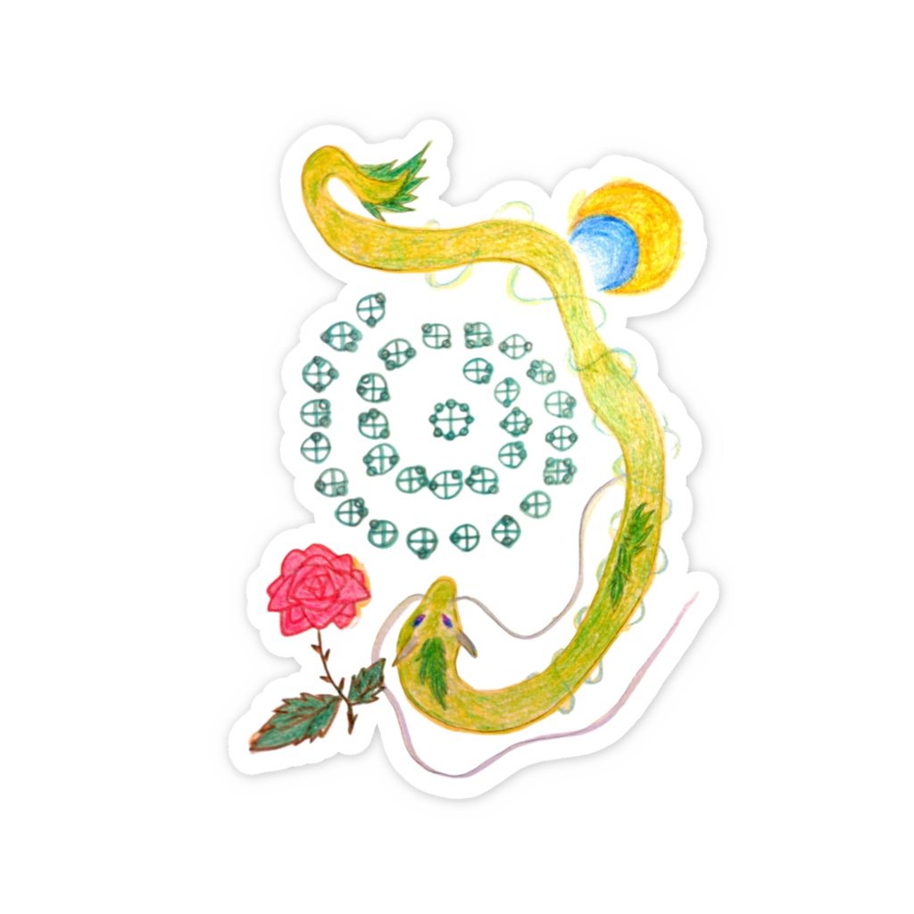 カタカムナ第13首マカハコクニステッカー