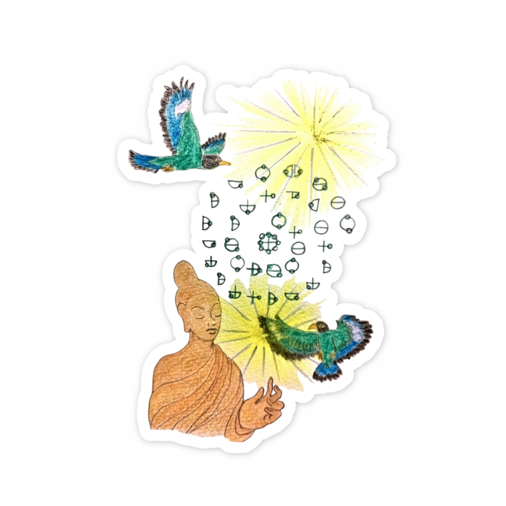 カタカムナ第7首ミスマルノタマステッカー