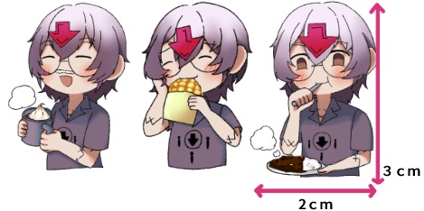ベッドマンフレークシール