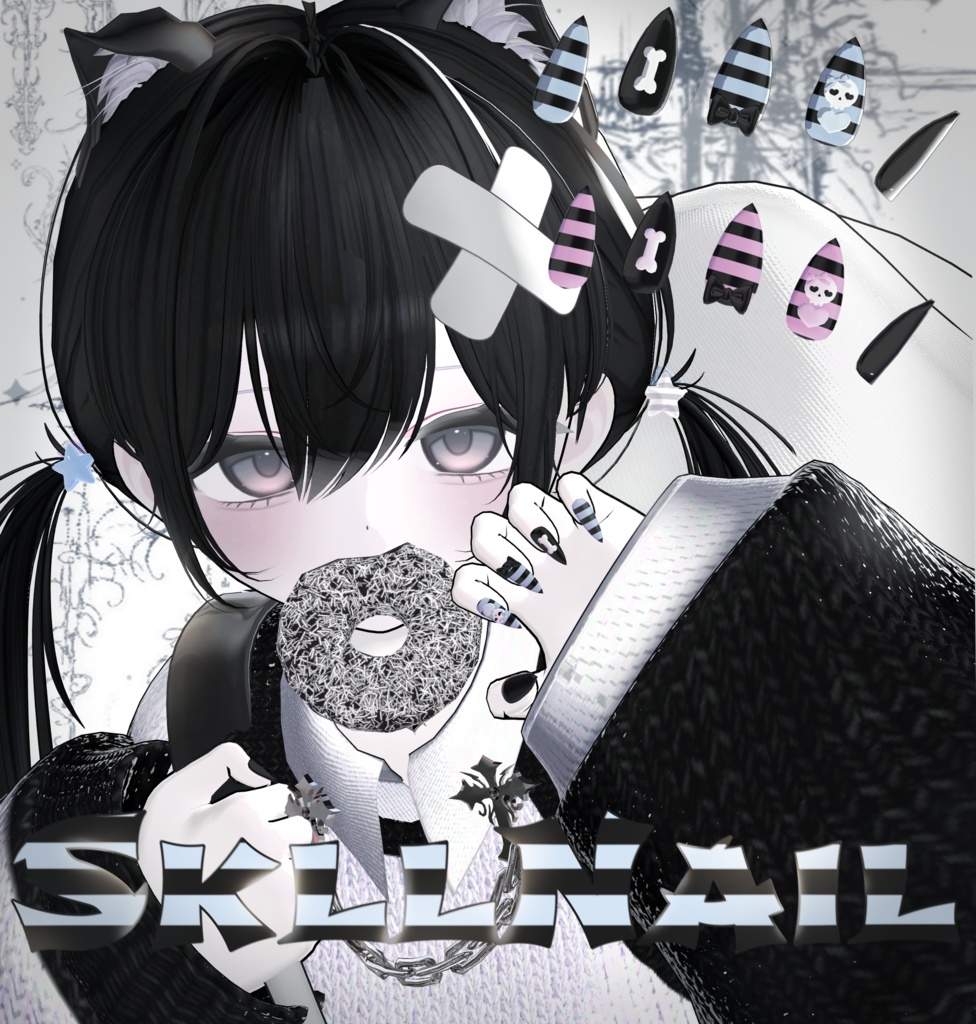 【無料/free】 SkllNail🦴8アバター対応